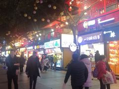 大堂-八一好吃街·高品美食广场