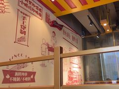 -邢氏老太太烤串(北兴街店)