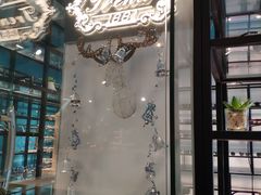 -Trend1881视光·蔡司视觉(领展广场店)
