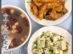 -北大家园食堂