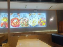 -梨花牛肉汤饭(仁恒伊势丹店)