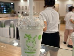 -Co+Nut+Ink(圣淘沙店)