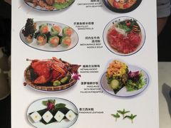 菜单-美奈小馆·越南料理(中航城君尚购物中心店)