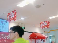 -东方饺子王(和平里店)