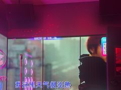 -音乐派KTV(太古里晶融汇店)