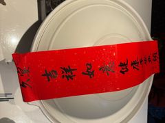 -久宴·天目湖大鱼头(恐龙园店)