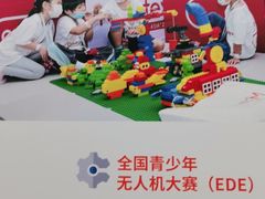 -斯坦星球AI编程·机器人科创·科学实验·信奥·思维·STEM·乐高·竞赛考级(长宁虹桥大融城荟聚中心)