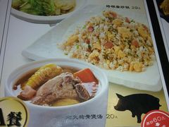 菜单-味千拉面(世纪东方店)