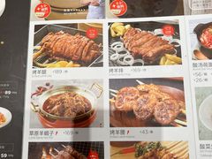 -西贝莜面村(金隅嘉品mall店)