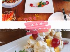 青芥虾球-陆壹捌餐厅(五大道店)
