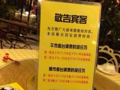 石岐佬(张溪店)-石岐佬中山菜馆(张溪店)