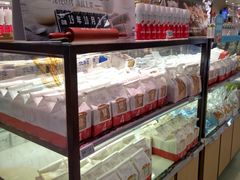 面包甜点陈列柜-盒马鲜生(宝地店)