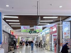 -爱回收(世纪联华浦电店)
