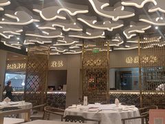 -阿五黄河大鲤鱼(海尚店)
