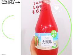 -盒马鲜生(丁香国际店)