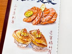 -大和食乐·鲜和牛酸汤火锅(环宇荟店)
