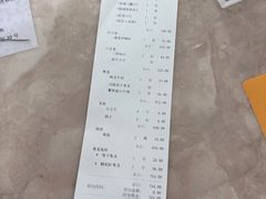 -天天渔港(杏林街店)