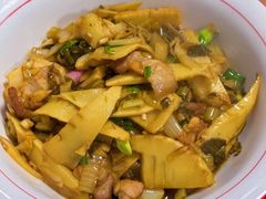 -老铁私房菜