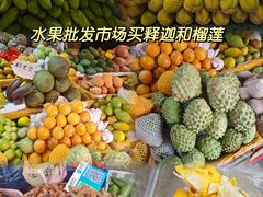 -曼阁市场水果批发市场