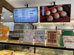 -北京稻香村(方庄店)