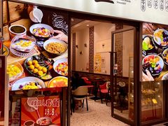 -香港龟正盅 手作糖水甜品龟苓膏(千灯湖环宇城店)