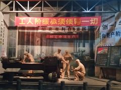 -柳州工业博物馆