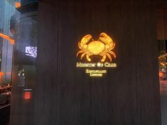 -Ministry of Crab•MOC(交子大道店)