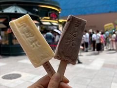 -马迭尔冷饮厅1906(中央大街店)