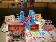 -海底捞火锅(顺义华联店)