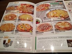 -萨莉亚意式餐厅(杭州滨江天街店)