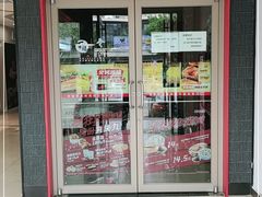 门面-肯德基(中鼎大厦店)