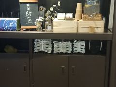 -黑草莓(重庆路店)