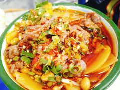 -马路边边串串香形象店(磐石路店)