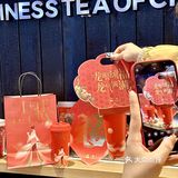 临沂|乐乐茶新年新皮肤!