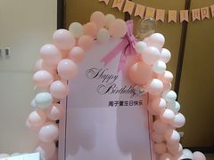 -一宽宽宴(白浮泉路店)