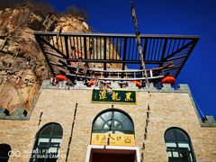 -黑龙潭风景区