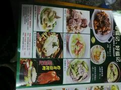 -好福记饭店(红梅公园店)
