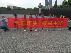 -侵华日军南京大屠杀遇难同胞纪念馆
