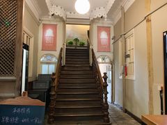 -1901 Cafe(西四店)