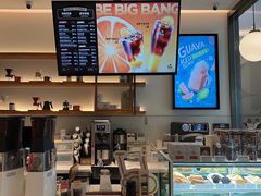 -Peet's 皮爷咖啡(乐峰店)