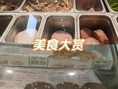 -赛百味SUBWAY(曲江智慧大厦店)