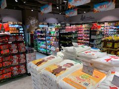 -哈尔信食品超市(哈尔滨王府井购物中心店)