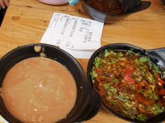 -京炭铜锅涮肉·羊蝎子·羊肉炉(保利·时光里店)