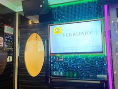 -麦度量贩式KTV(中联广场店)