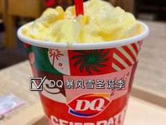 -DQ·蛋糕·冰淇淋(惠山万达店)