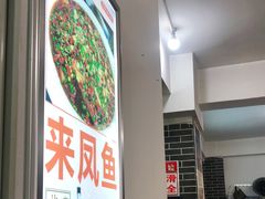 -瓦房兔(璧山店)