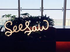 门面-Seesaw Coffee(朝阳大悦城店)