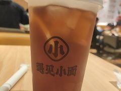柠檬茶-遇见小面(东方宝泰店)
