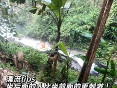 -清泉湾生态旅游度假区