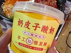-徐嘉赫龙虾馆